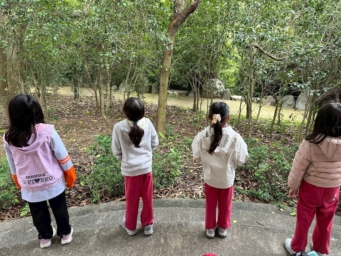 Embrace Nature with Elementary Students